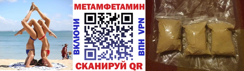 Купить где  Дивногорск  Amphetamine VHQ 