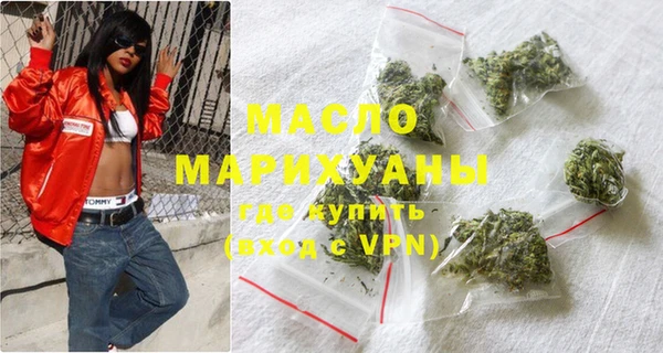 кокаин VHQ Россошь