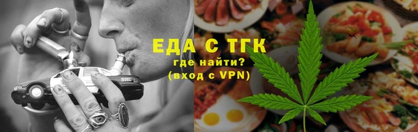 MESCALINE Ростов