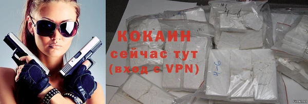 MESCALINE Ростов
