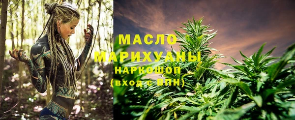 кокаин VHQ Россошь