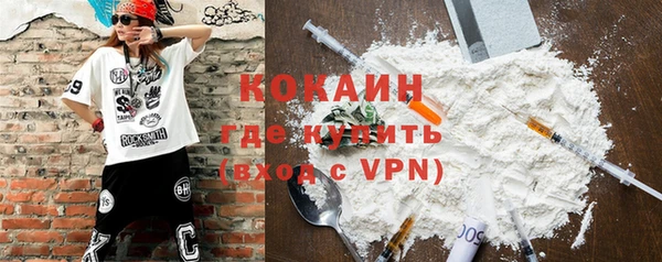 мяу мяу мука Приозерск