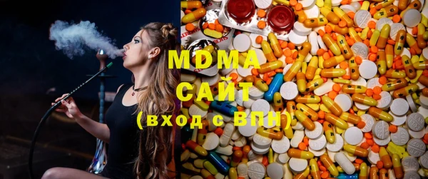 MESCALINE Ростов