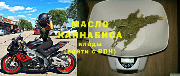 MESCALINE Ростов