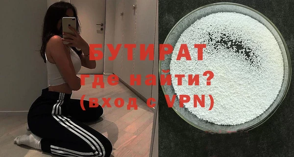 мяу мяу мука Приозерск