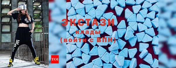 мяу мяу мука Приозерск