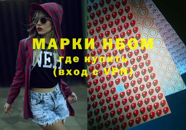MESCALINE Ростов