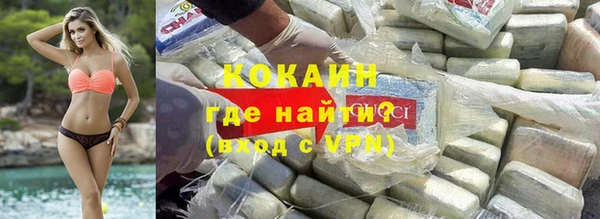 MESCALINE Ростов