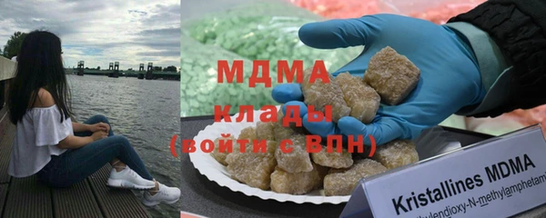 ALPHA-PVP Пролетарск