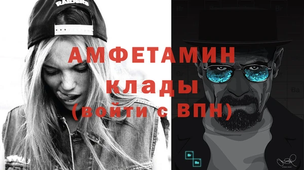 мяу мяу мука Приозерск